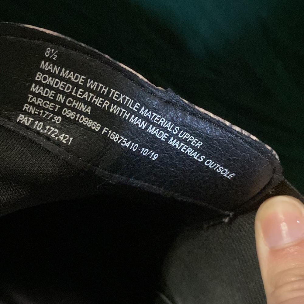Target Universal Threads Boots - Picture 9 of 9